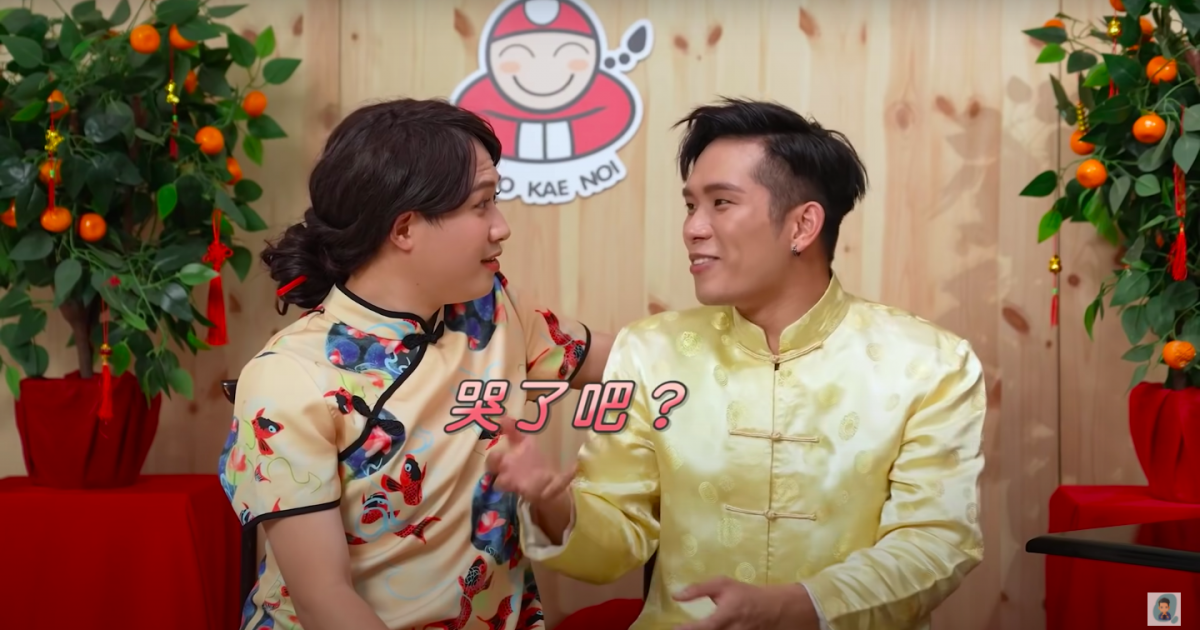 秋雯直接来了个劲爆的问题「请问蔡卓宜和王大陆在路边亲吻的那晚消息流出来的时候,你晚上有没有流泪」。