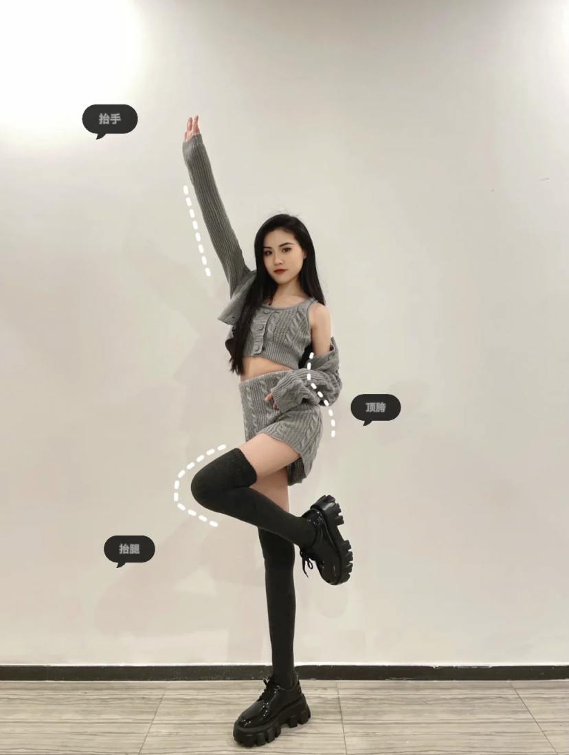 万用拍照姿势3:抬手说个hi