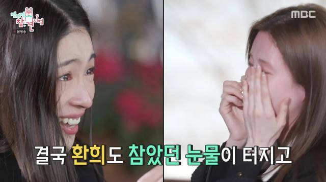 两人曾经一起准备出道,但没想到最后徐玄成功进入少女时代,而好友李焕熙却落选了。