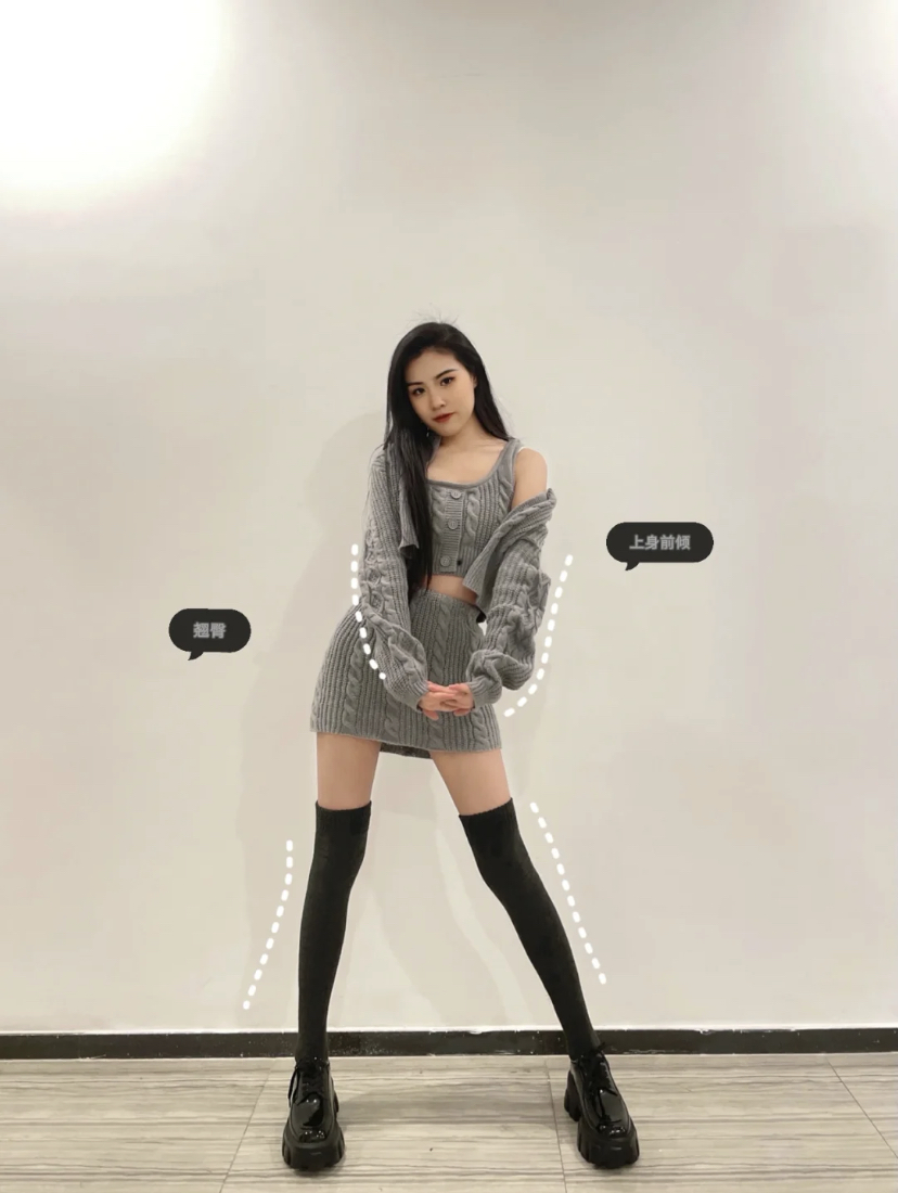 万用拍照姿势4:假装有点害羞