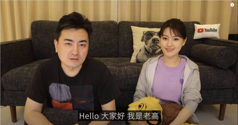 而且老高也是“佛系YouTuber”,他表示「没有特别想过订阅的事情,也没有很在意」。