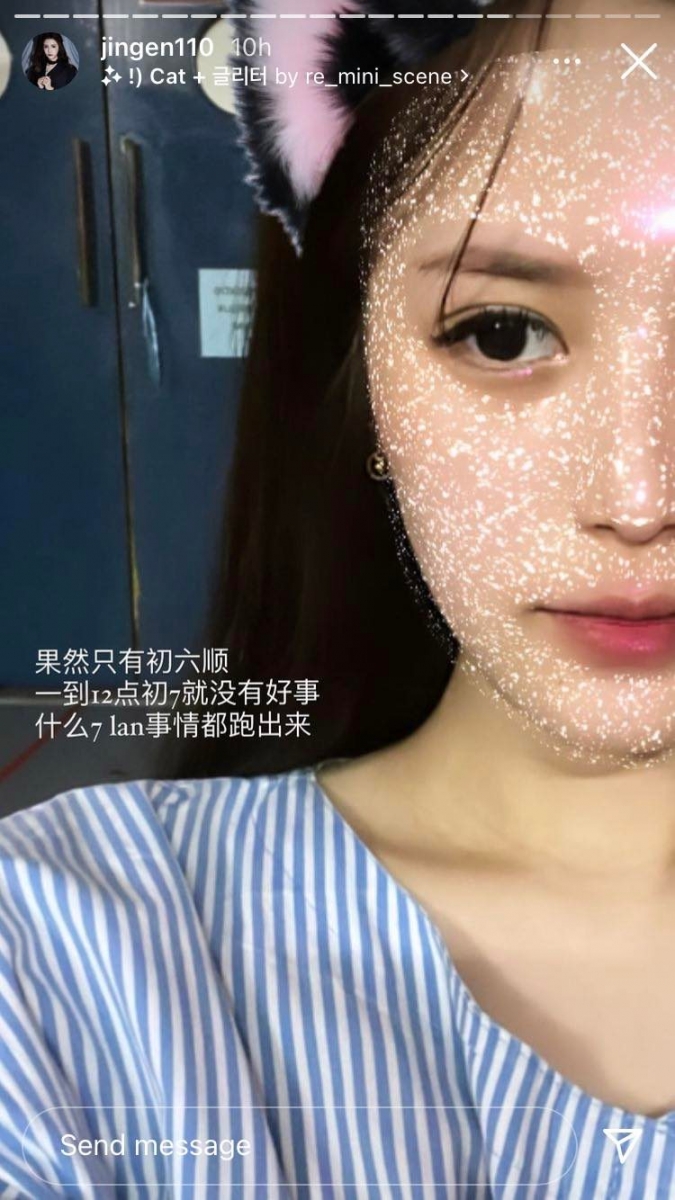 本来 Jing En 是想去私人医院,但那边器材不齐全所以才被推荐来政府医院。