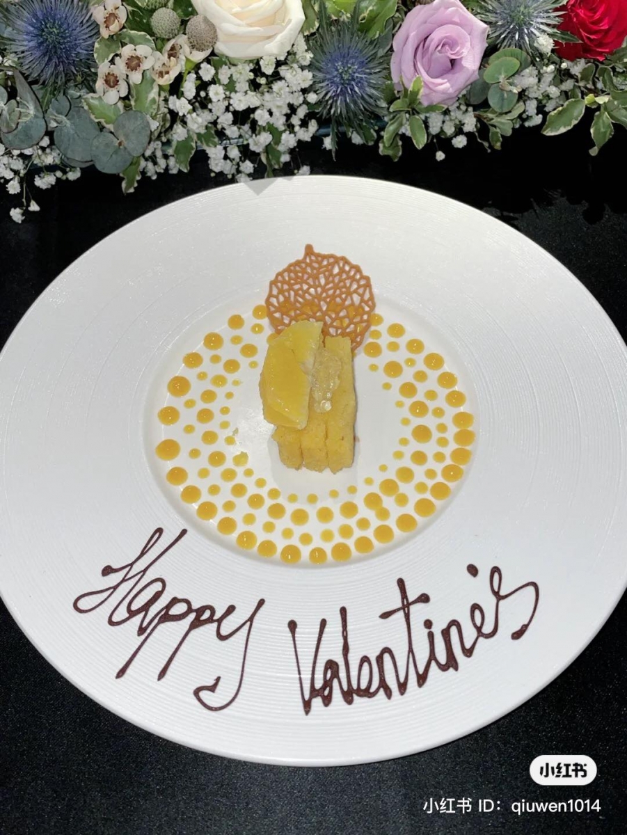 由于本身是吃素的,所以餐厅也替她准备以素食为主的 Fine Dining。