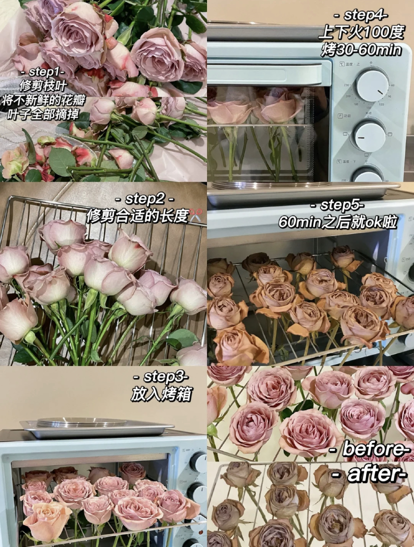 方法 2、烤箱烘干用100度烤20-60分钟
