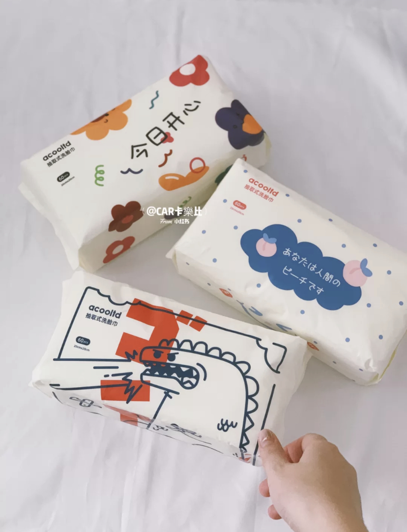 拥有可爱涂鸦风外表的洗脸巾,因为是抽取式的设计所以非常方便实用。