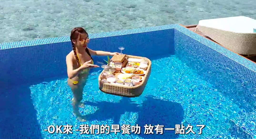 林尚进在疫情暂缓的趋势下和 Gatita 飞去了马尔代夫旅行。虽然他们都没有直面回应是否是情侣关系，但对网友来说他们已经是生米煮成熟饭的 CP。