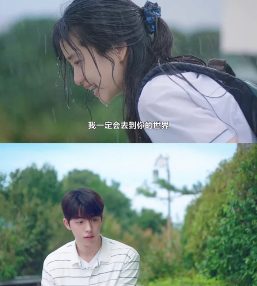 女主是个抱有梦想的怨气运动少女,男主是安静又有沉重负担的没落少爷。曾经正在念大学的男主因为家里破产,现在只可以靠打工过日子,还会有因为父亲而破产的苦主找他宣泄压力。