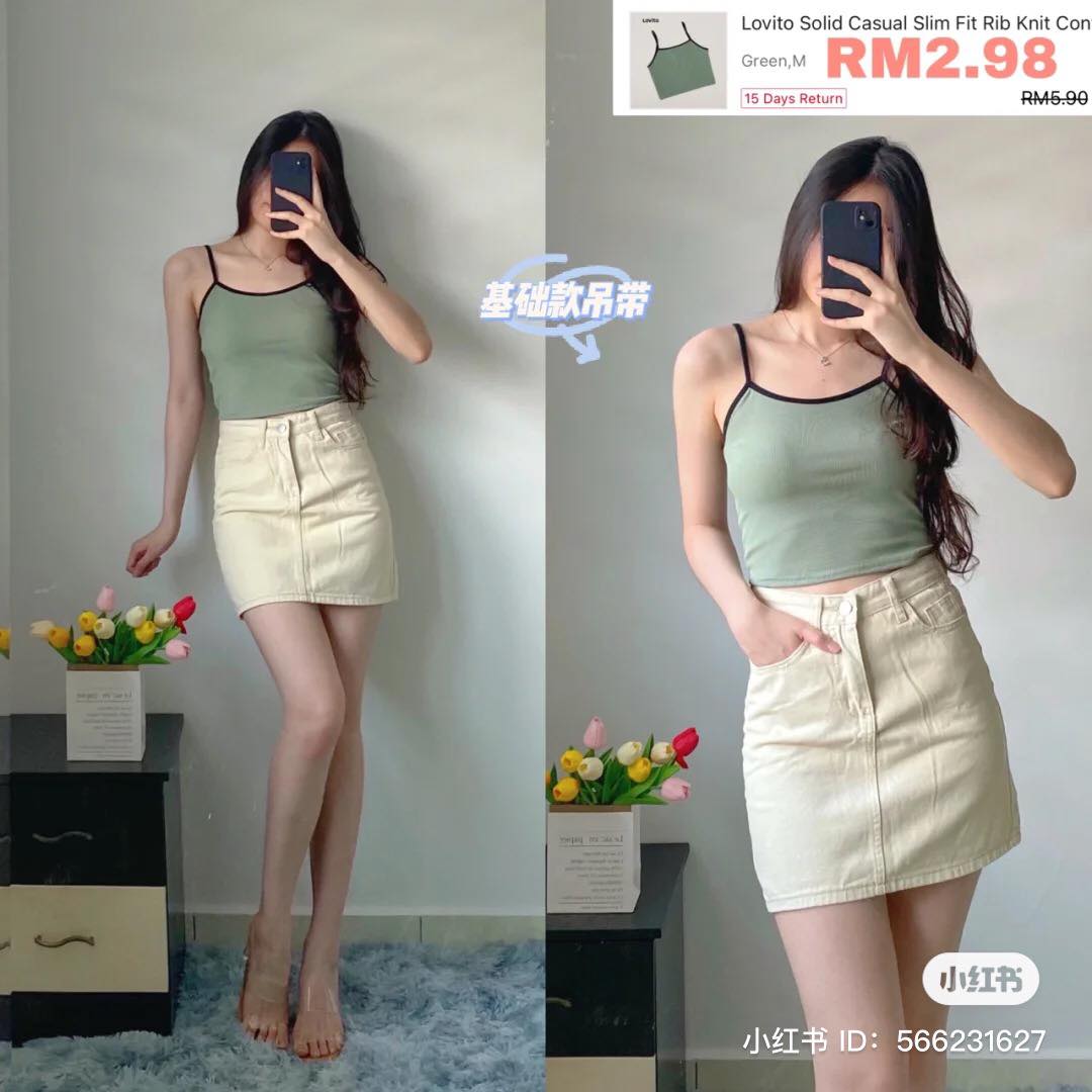 Lovito 这款吊带上衣完美诠释了欧美性感的风格