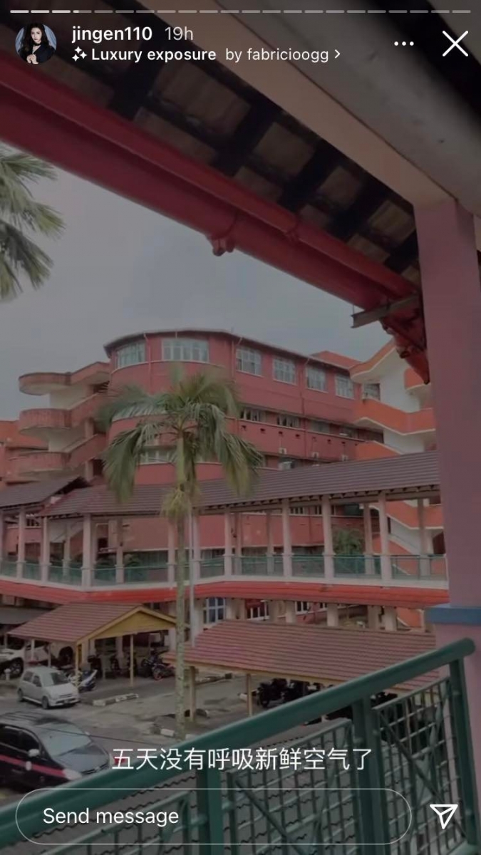 照片传开来后,不少网民也纷纷留言表示「医院内有老鼠这样不卫生的确需要改进,需知道老鼠是会传染病毒」「天啊~政府医院的环境有够糟糕」「有床位都住不下去了」「政府医院应该检讨」