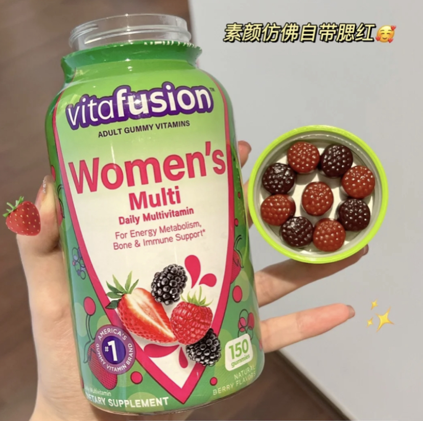 每次服用两颗就相当于吃了一口苹果,丰富的维生素可以促进代谢和补充元气!当中还有生物素成分,可以让熬夜党告别脱发问题~