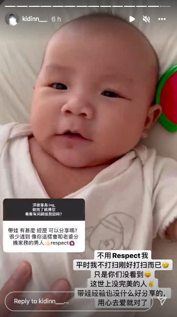 一个能在家庭和孩子身上用心去爱的爸爸,就是一个好爸爸~