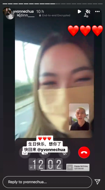 但身为好老公的Kid Inn也在12:02分通过视讯方式向老婆祝贺「生日快乐,想你了快回来」
