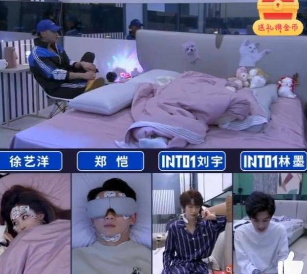 向来敢说敢做的他也非常不避嫌，在节目中给徐艺洋将睡前故事哄她睡觉。