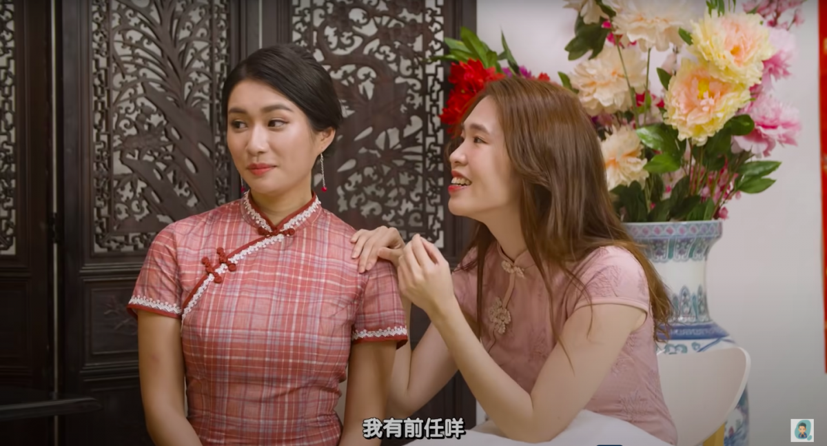 游戏来到第一道题很遗憾秋雯组输了,就需要回答培永组的问题「请问你有没有看过前任的only fans video」~秋雯听到问题即刻回说「我有前任咩」~