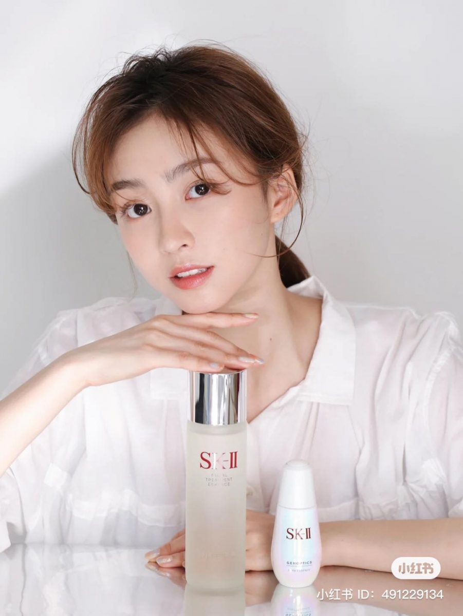 SK-II 青春露