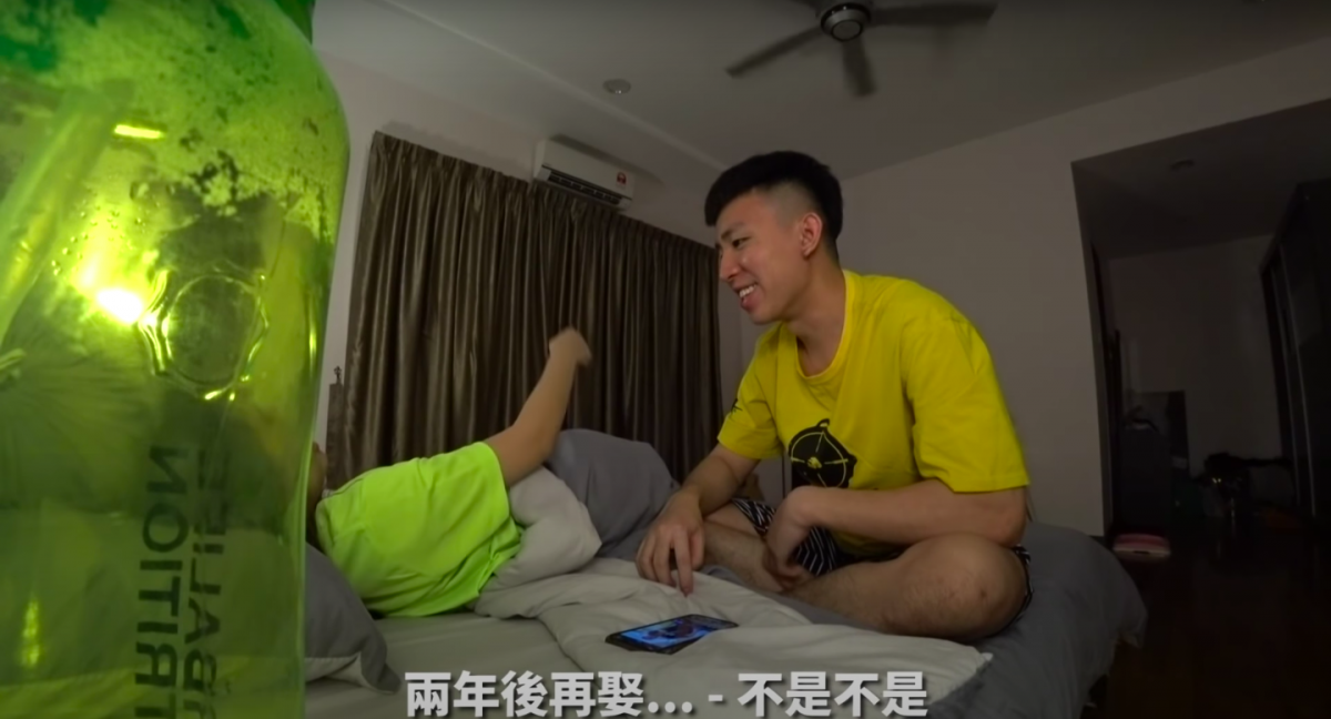 而阿源当时还半开玩笑道「2年后再娶」,没想到这句话“一语成真”?!