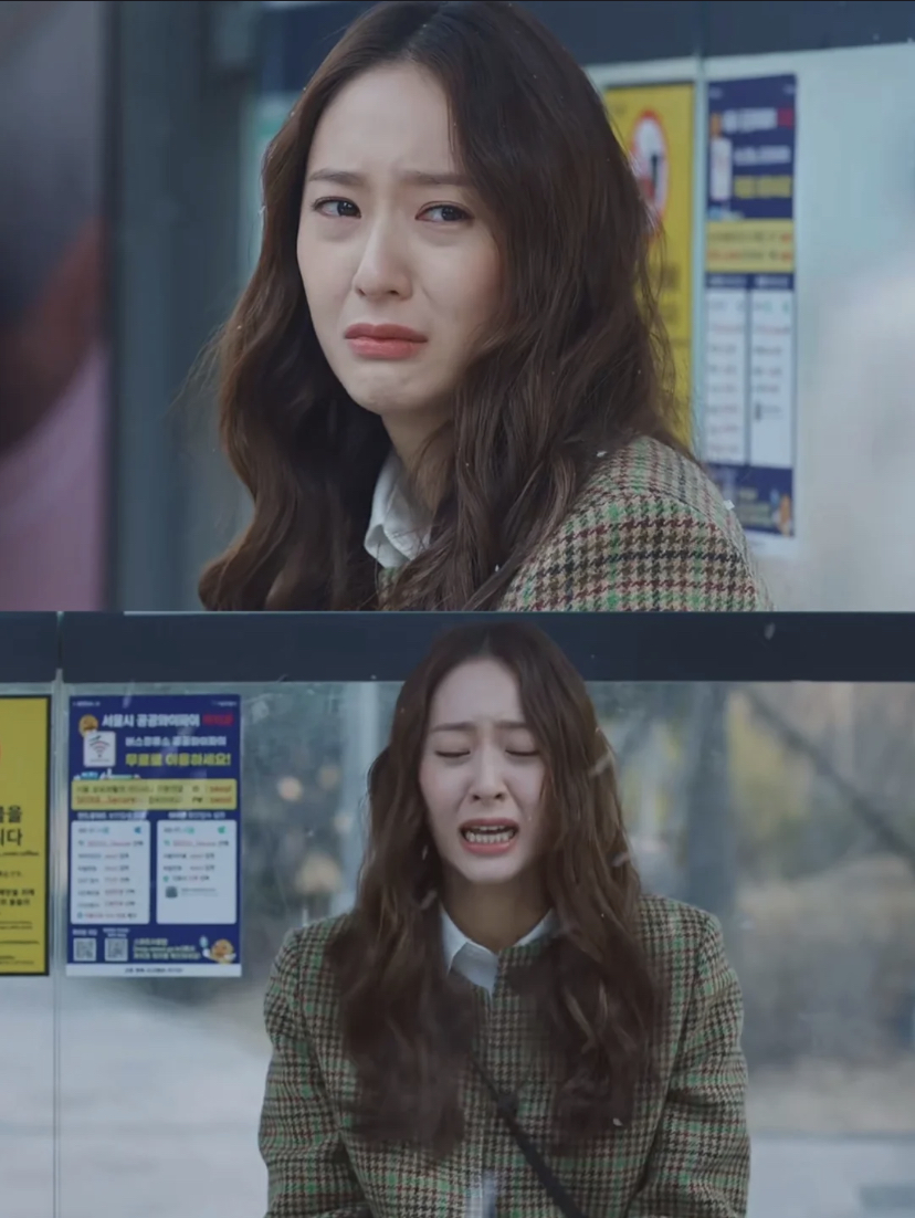 一直饱受上司折磨的李信雅因为长期头疼，一直服用很多的药物。在休假终于去做身体检查时，才发现自己患上了癌症末期的她，决定阔出去向卢高镇展开复仇计划！