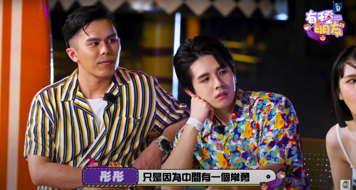 之后大家都坦言道其实常勇就是他们几人之间友谊的桥梁,负责把大家凝聚在一起,如果没有他大家也可能不认识彼此。