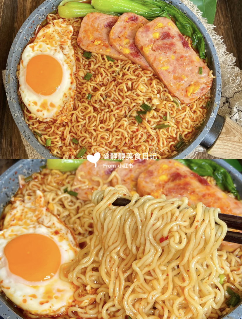 酸汤泡面
