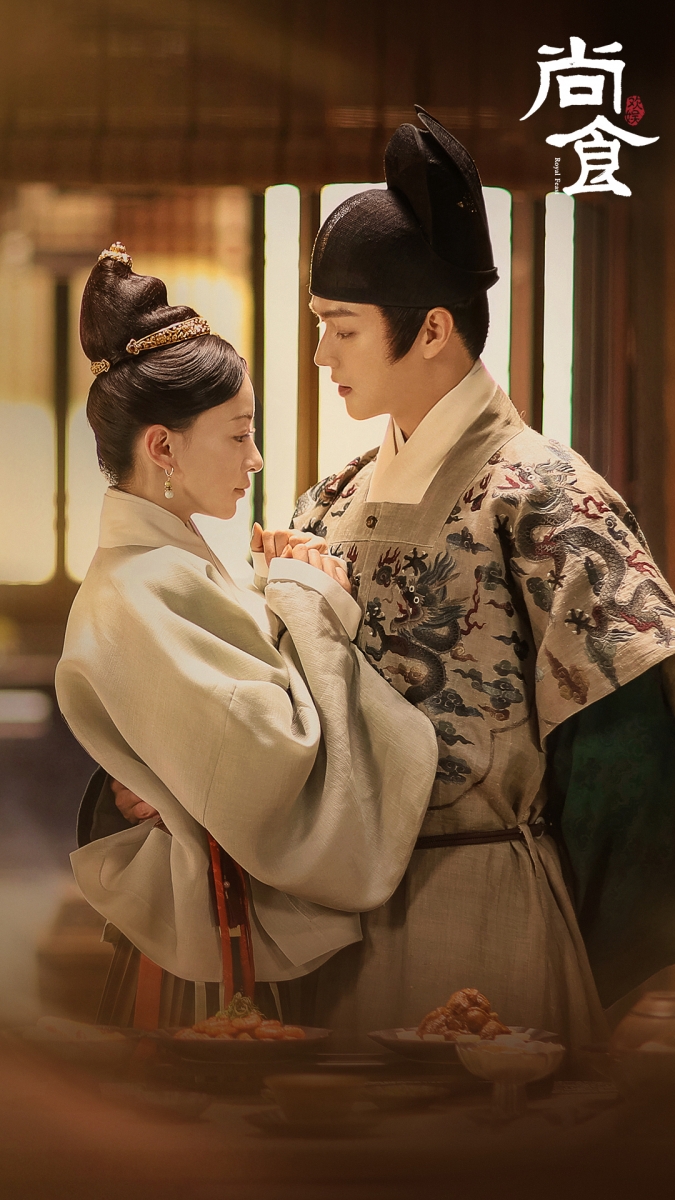 《尚食》 Royal Feast 许凯吴谨言cp重聚！