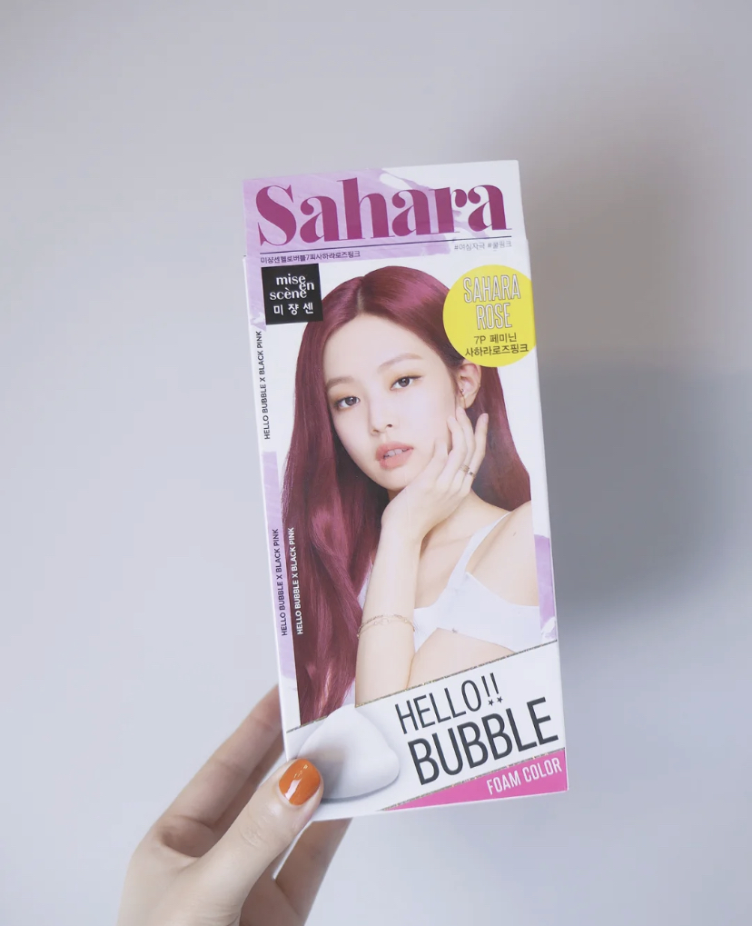 Mise-en-scène Hello Bubble #7P