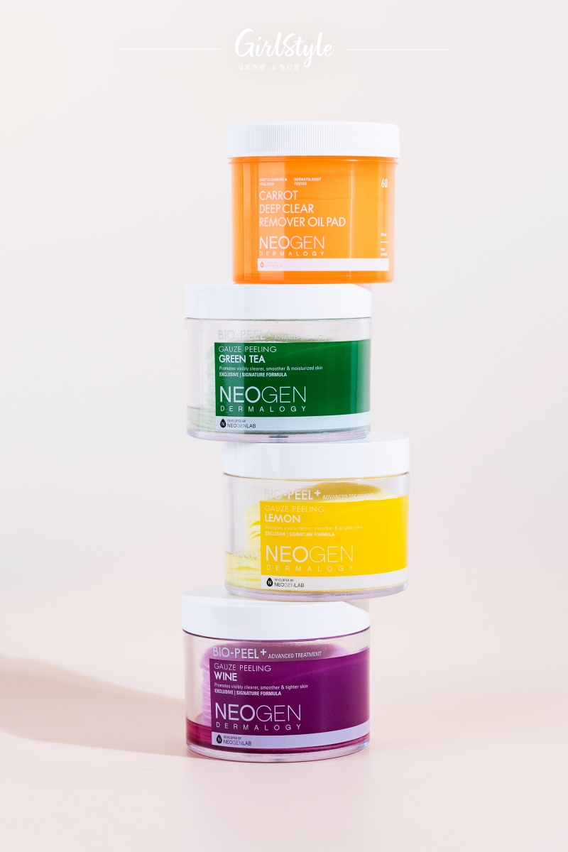 NEOGEN Carrot Deep Clear Oil Pad与NEOGEN Bio-Peel Gauze