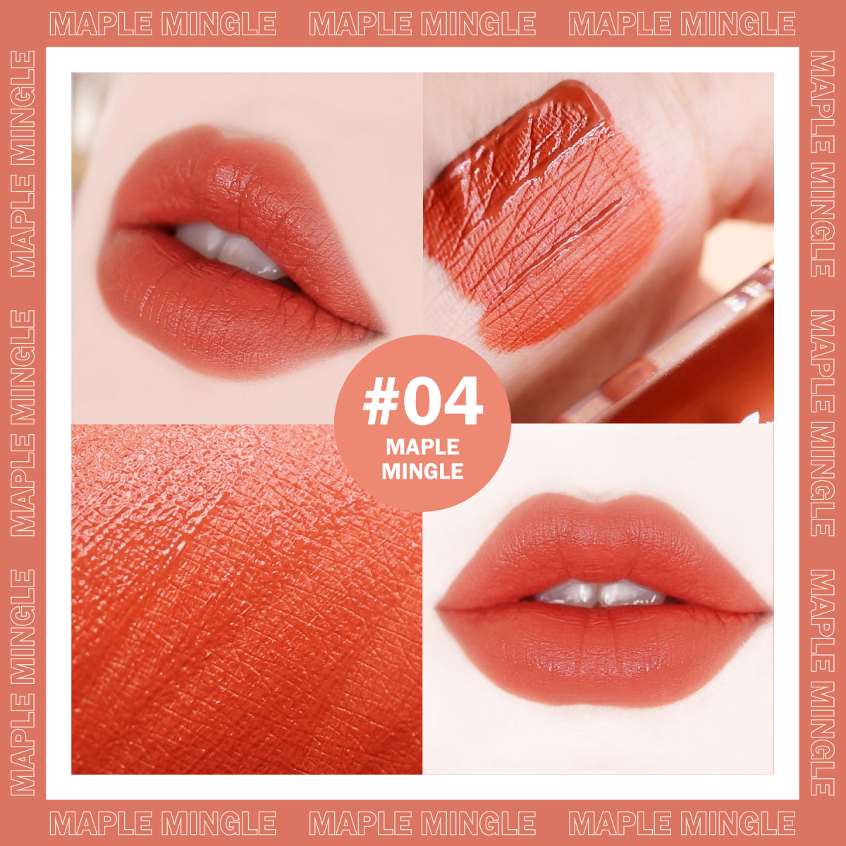 热门色号04 - Maple Mingle洋气满满枫叶色