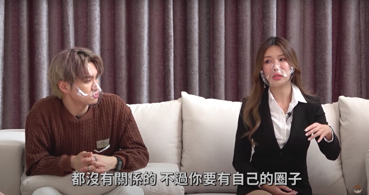 她也鼓励大家如果在感情上遇到伤害,都要谨记要有自己的朋友圈,遇到困难时才能找到朋友帮忙。