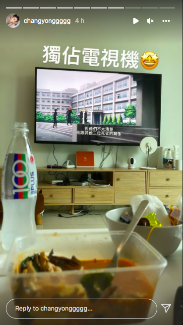 舒森确诊后就开始在房间自我隔离。