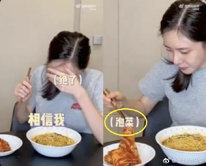 没想到韩国网友却因为字幕出现了「泡菜」二字而感到不满,纷纷发文指责秋瓷炫,该中文翻译应该是「辛奇」,而不是「泡菜」。