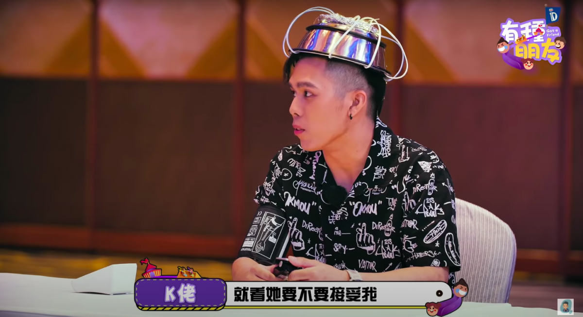 当培永再度问到K佬,觉得K佬自己和Michiyo有可能走到一起吗?