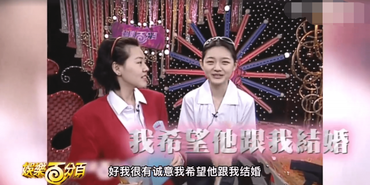 大S听了甜蜜表示:「好,我很有诚意,我希望他跟我结婚」。