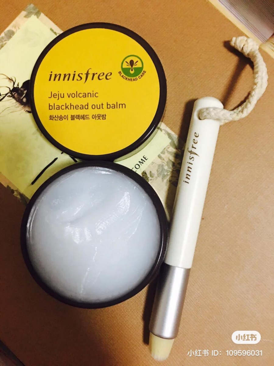 Innisfree Jeju Volcanic Blackhead Out Balm