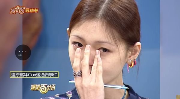 现在酷龙躲起来摆高姿态,什么都不敢讲,那大 S 成了什么~男子汉有话不敢讲清楚有必要吗