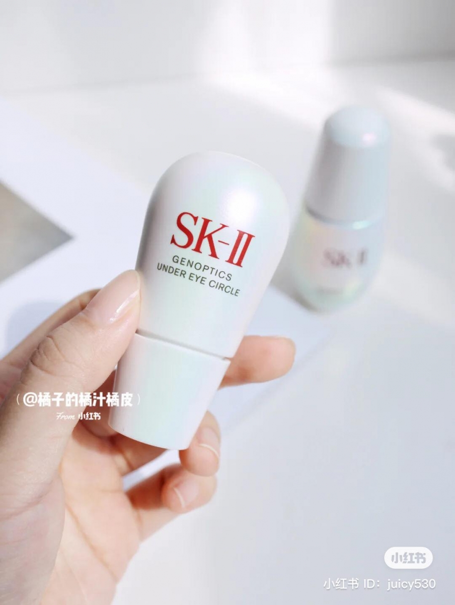 SK-II 小灯泡精华眼霜
