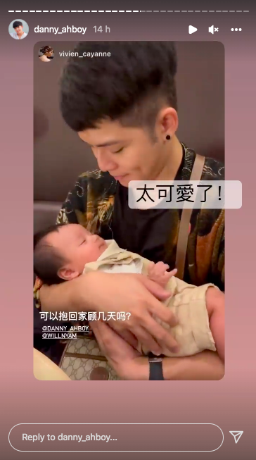 从他IG的限时动态上也看得出Danny是一个很喜欢小孩子的人~