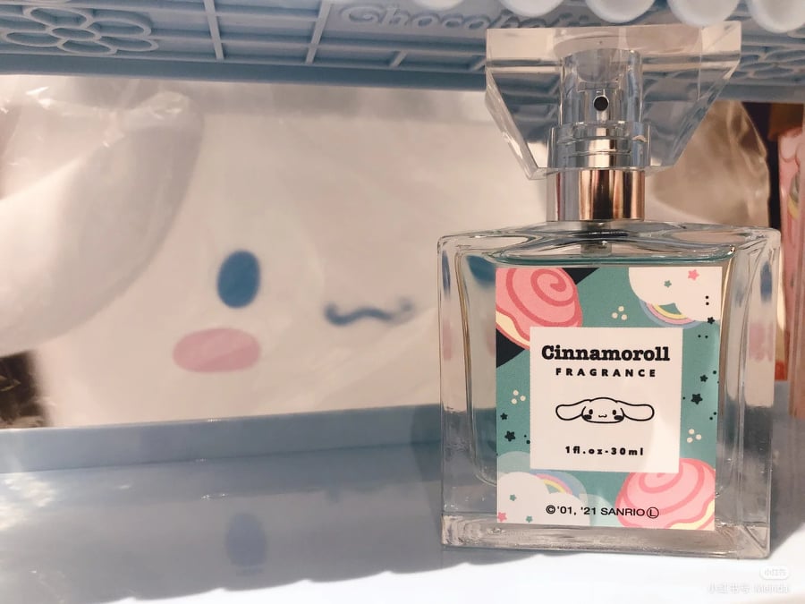 Primaniacs X 玉桂狗香水