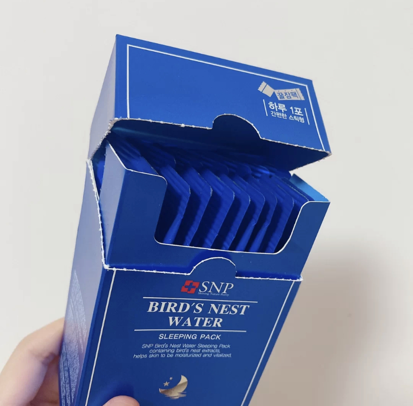 已经是多年老网红的燕窝睡眠面膜,价格亲民又是补水炸弹!