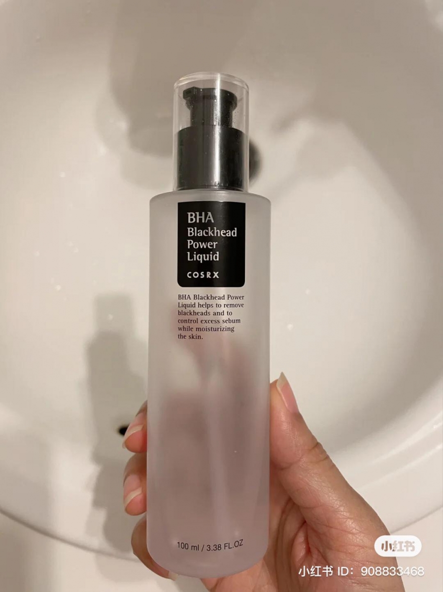COSRX BHA Blackhead Power Liquid