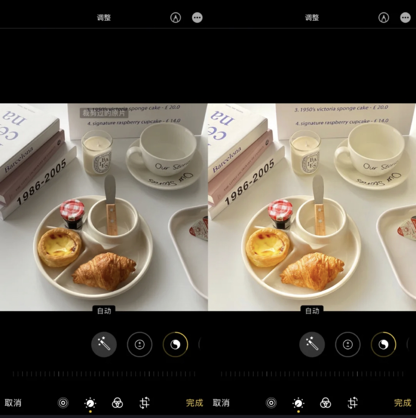 适合日常碎片使用的万能滤镜,饱和度看起来比较高色调特别吸睛!