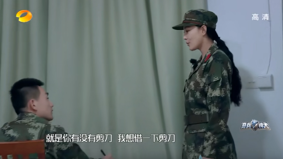 何捷看到张馨予态度已定,他反倒有些不忍心「你放心,我一定尽最大努力,帮你剪的好看一点。」