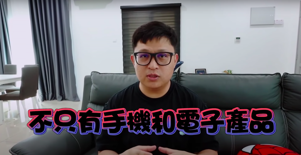 「不要让他们觉得他们的世界,只有手机罢了还有那些电子产品,让他们知道户外活动也非常有趣」。