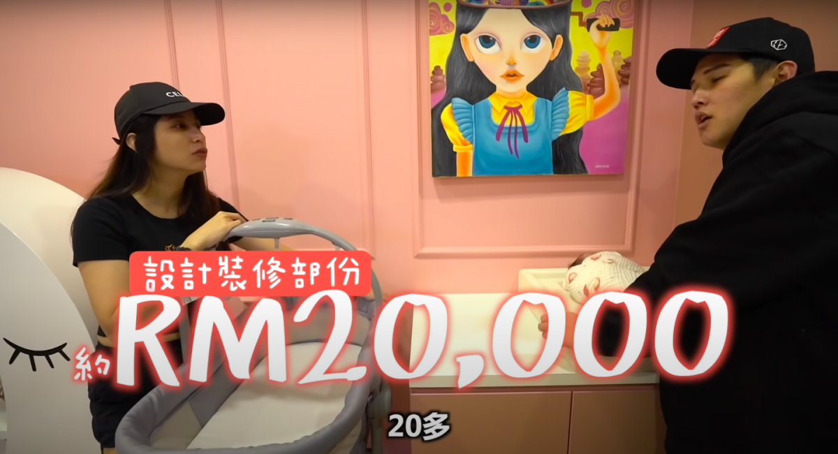 他们也透露了关于这件房间设计+装修部分的费用大约是RM20,000。