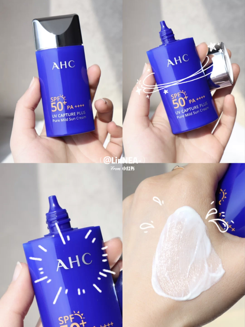 平价防晒霜中的战斗机！拥有着SPF50+PA++++高防晒系数，成膜速度快还非常轻薄。