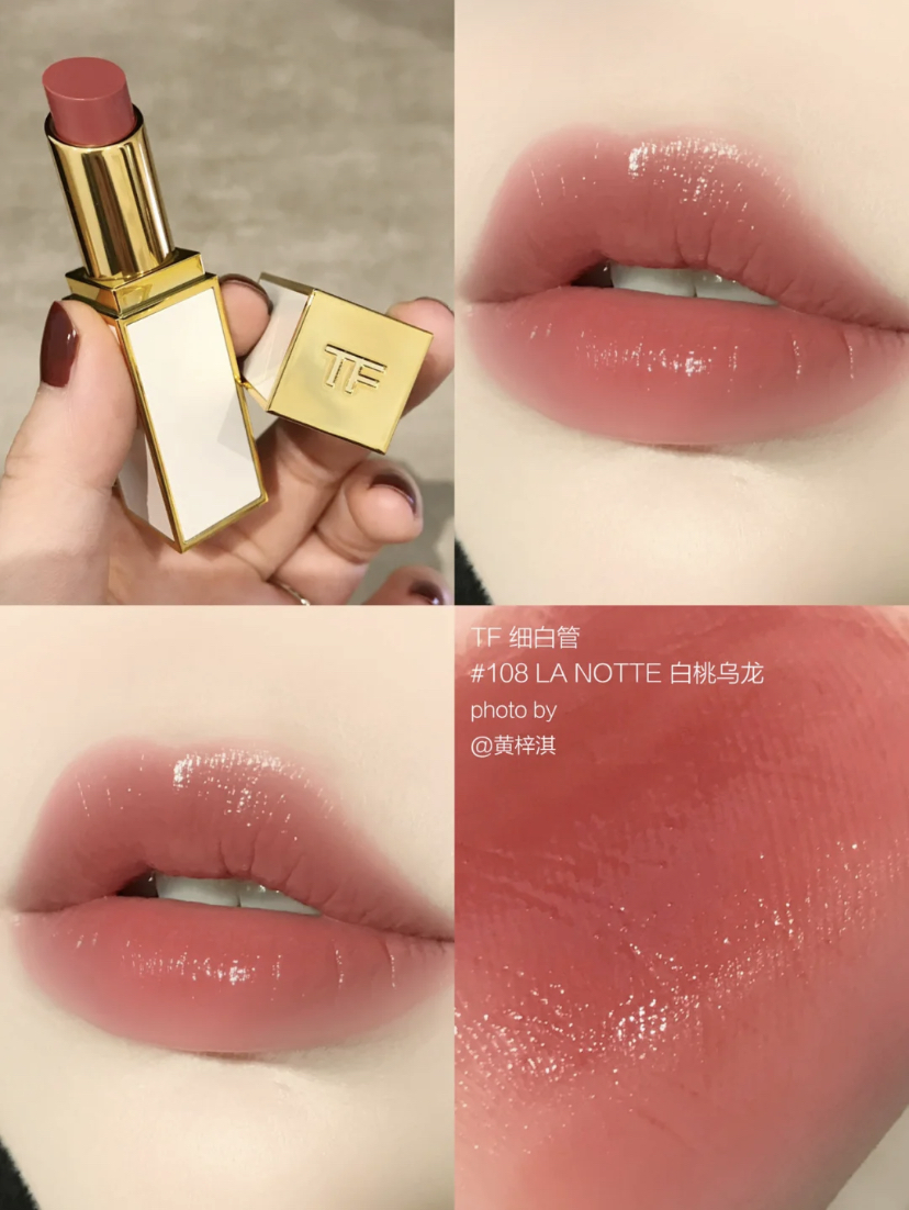 奶呼呼的白细管口红颜值就很圈粉了,这个白桃乌龙色绝对是素颜妆必备!