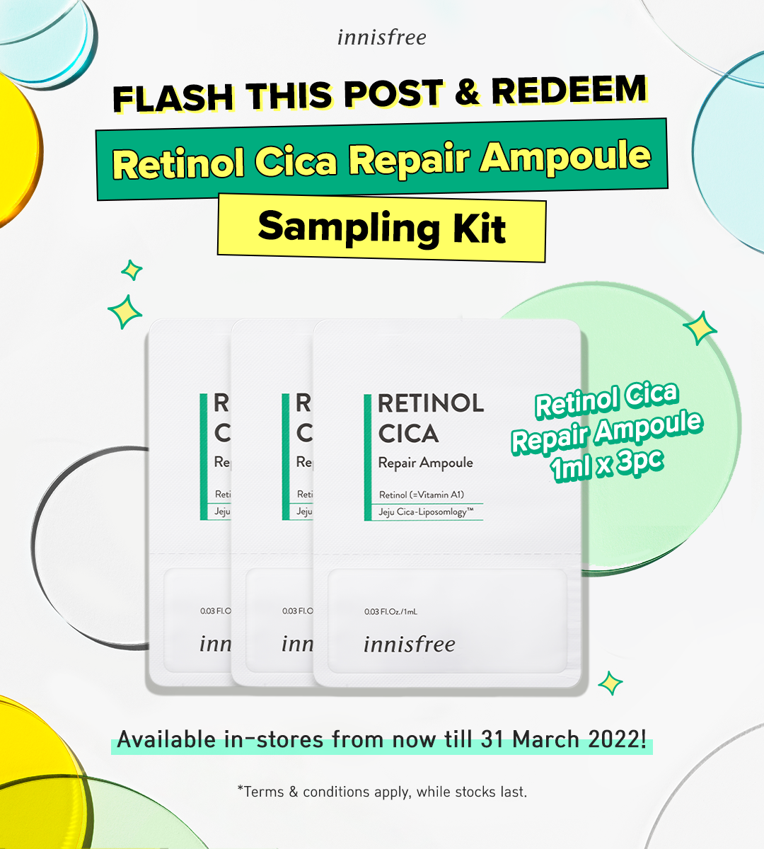 出示图片即可免费兑换3件装 Retinol Cica Repair Ampoule 1ml