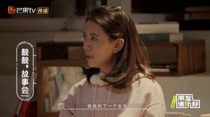 袁咏仪前些日子在上《朋友请听好 2》节目中就有透露儿子的感情近况!被问及「是否有担心过孩子早恋一事」?原来魔童小小年纪就曾和女生单独约会,父母得知后马上紧张起来。