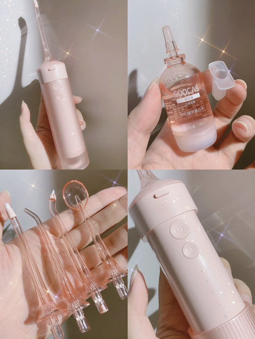 拥有高颜值的粉色系冲牙器,4种模式和不同的喷头类型可以很好的清洁牙缝!