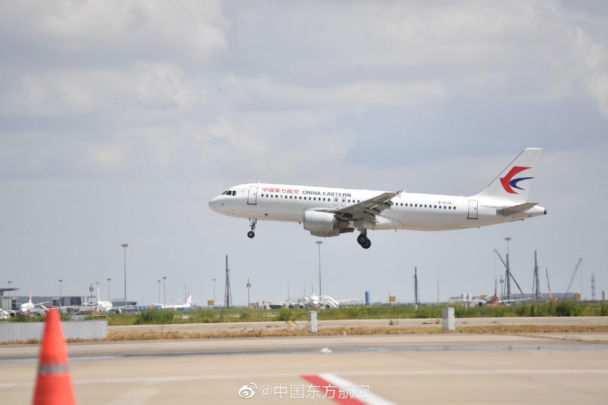 3 月 21 日下午,中国航班 MU 5735 在广西梧州市上空失事,直冲地面坠毁~