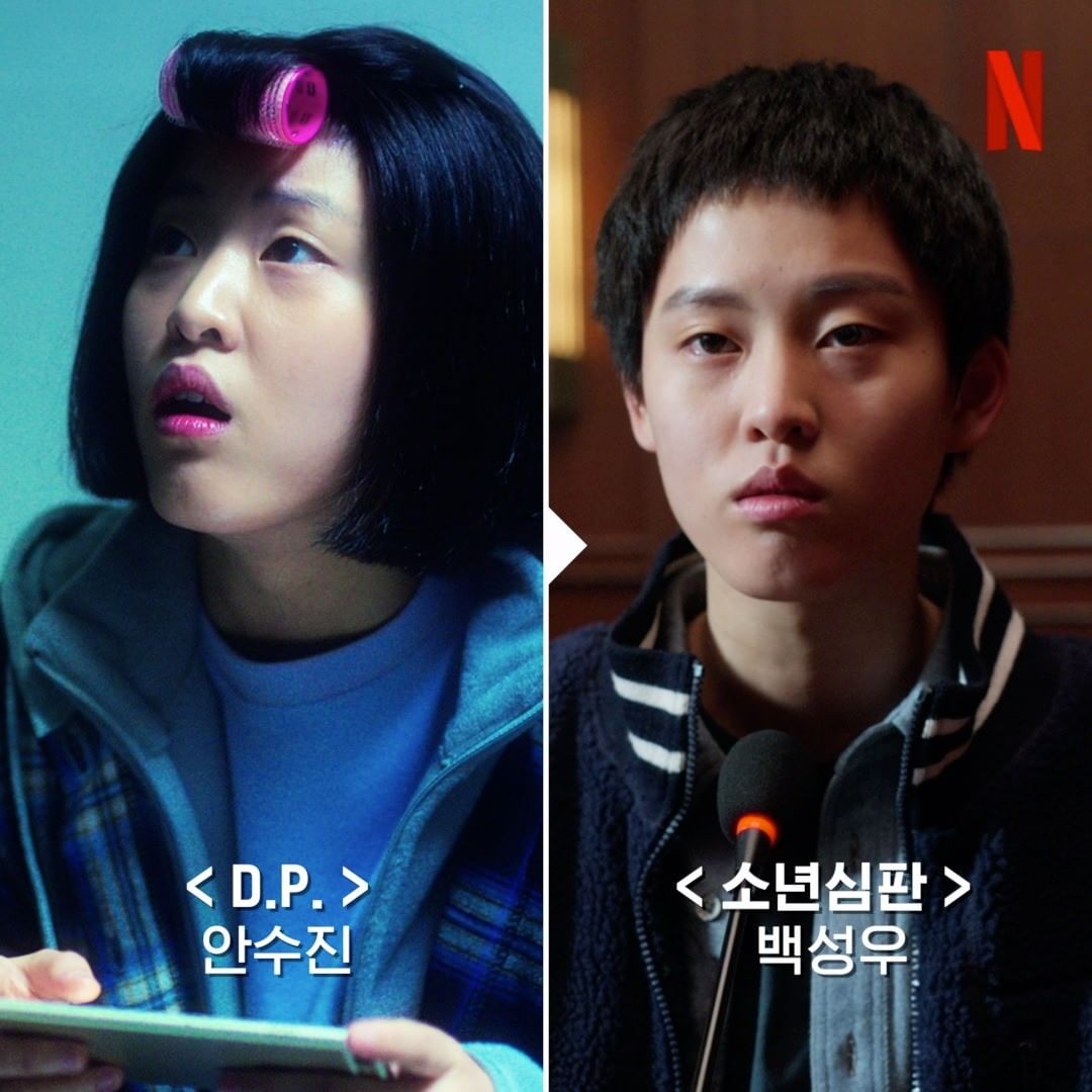 她在2021年就出演了Netflix原创韩剧《D.P:逃兵追缉令》,并在剧中饰演丁海寅的妹妹“安秀真”~